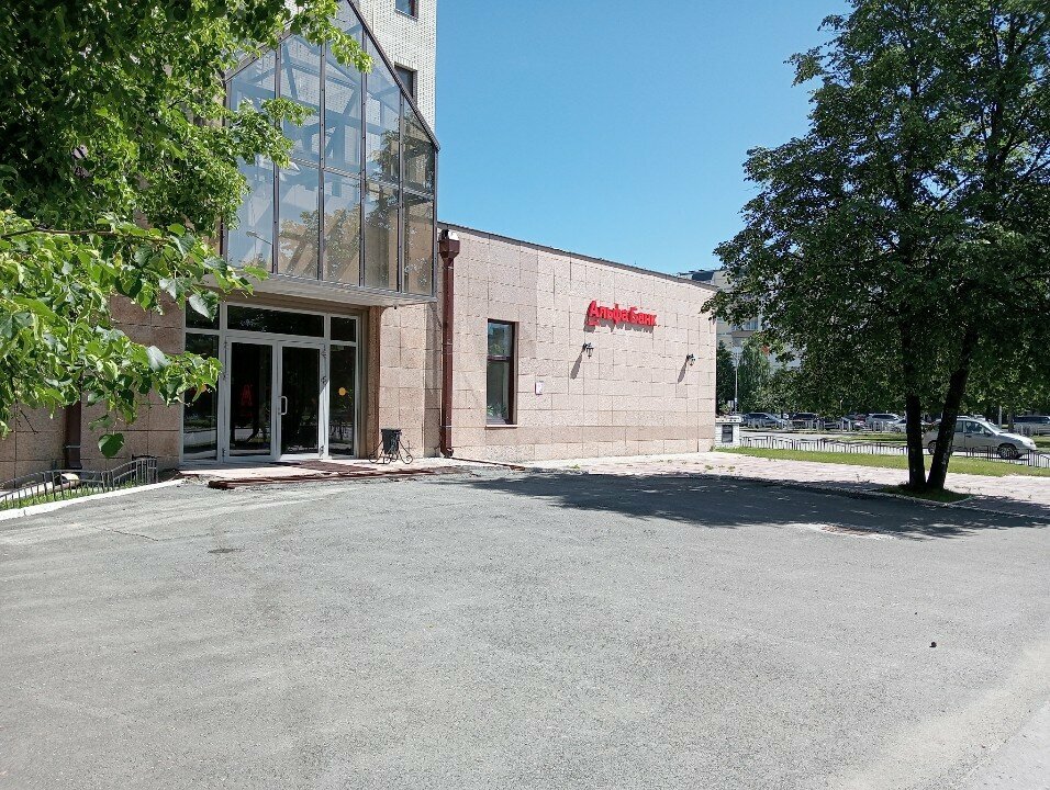 ATM Alfa-Bank, Tobolsk, photo