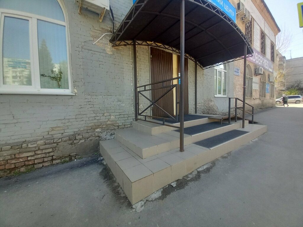 Medical center, clinic Volgogradsky tsentr lecheniya pozvonochnika i sustavov, Volgograd, photo