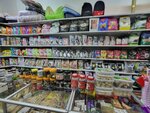 Трапеза (Lenina Avenue, 42), pet shop