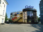 Златасвет (Oktyabrskiy Avenue, 2А), jewelry workshop