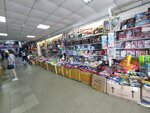 Детские игрушки и игры (Ostuzheva Street, 47/1) ، دمى وألعاب