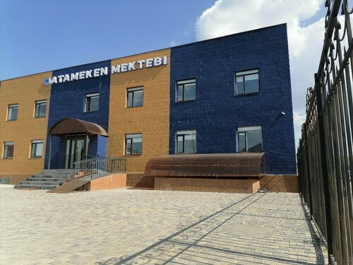 Катя Серёжа порно онлайн