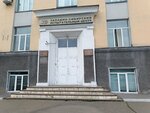 Швейный кролик (ulitsa Ordzhonikidze, 9), lingerie and swimwear shop