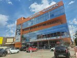 АлексЕл (Kominterna Street, 24В), upholstered furniture