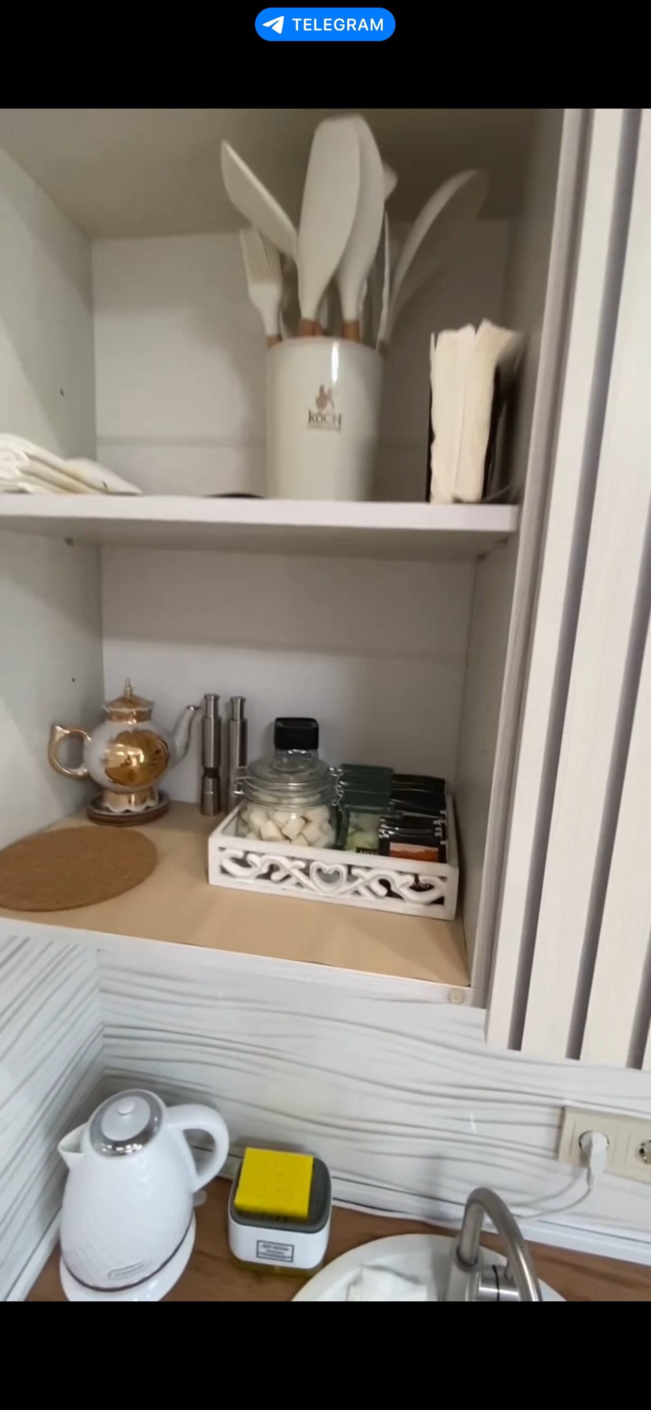 Фото Под Виноградом