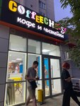 Coffeecheese (ulitsa Menzhinskogo, 2А), coffee shop