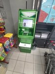 Sberbank (Boguchar, ulitsa Karla Marksa, 24), atm