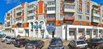 Торговый центр Урал (Sovetskaya ulitsa, 5), shopping mall