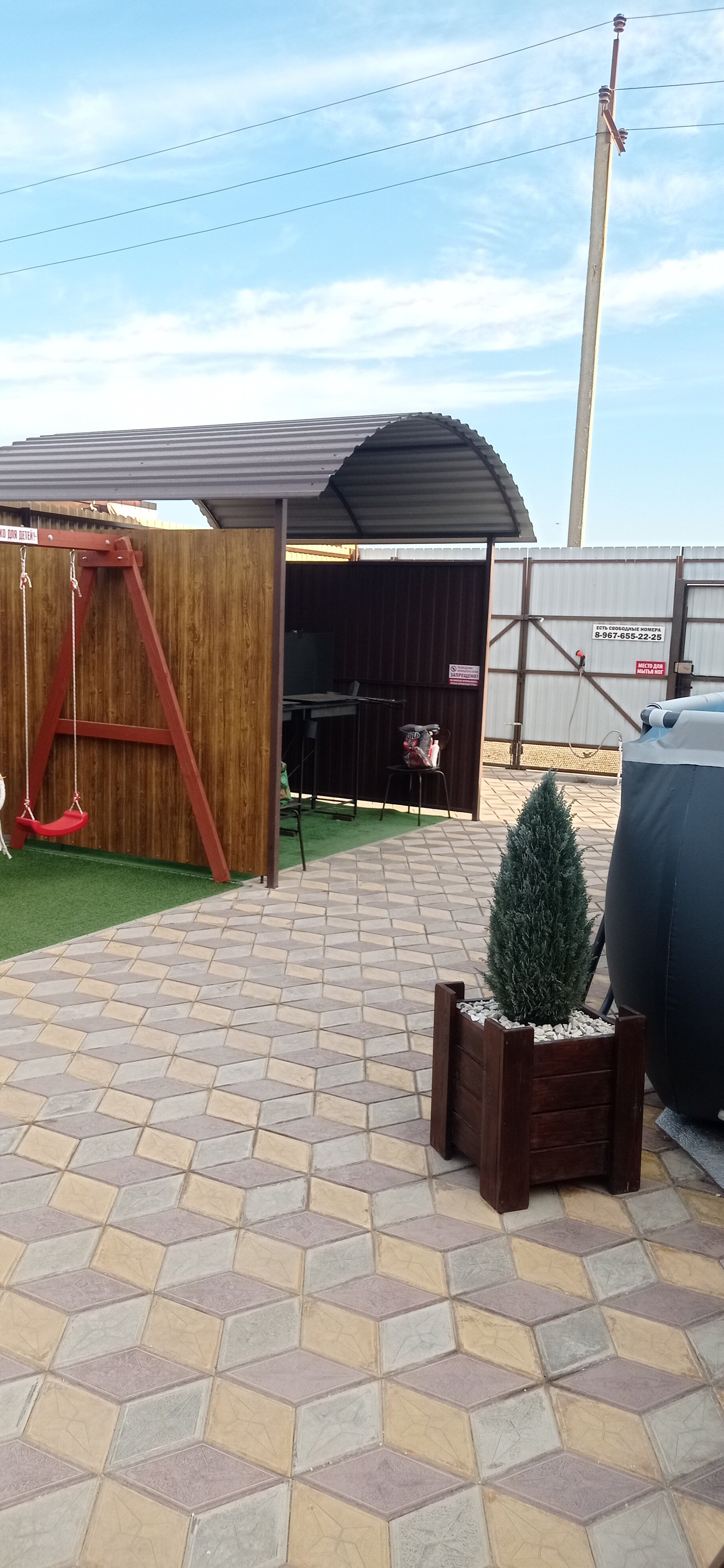 Фото Татьяна