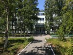 Kostanay College of Service Industry (Abay Avenue, 23), college