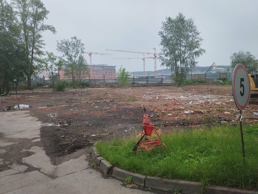 Toys and games Inspiro, Moscow, photo