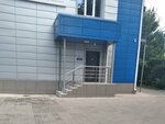 Meditec Ns (Taras Şevçenko street, 130А) ، التطهير وإزالة الطفيليات والآفات