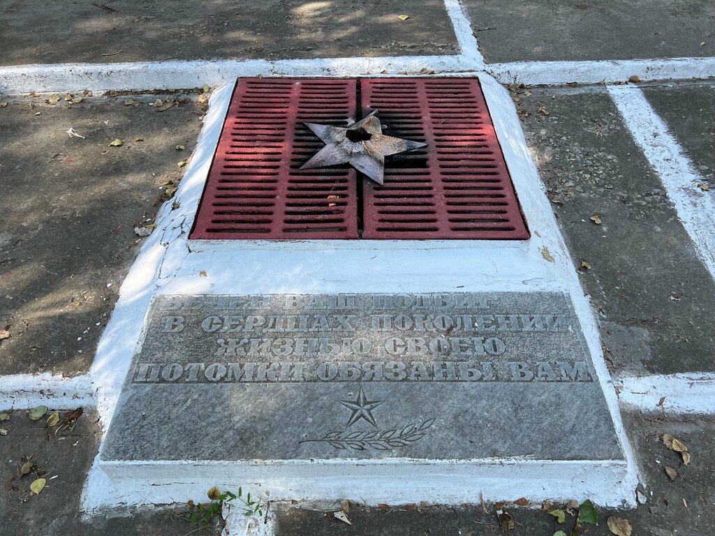Monumento, memorial Землякам погибшим в годы Великой Отечественной войны, , foto