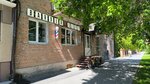 Barber Depp (ulitsa Przhevalskogo, 40), barber shop