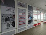 Prodetal-auto (Moskovskiy Avenue, 97), auto parts and auto goods store
