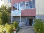 Ayana (Qosshy, Lesnaıa Polána shaǵyn aýdany, 13), zapatería infantil