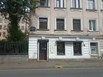 Hey Rebel & Co (Scherbakov Lane, 8), clothing store