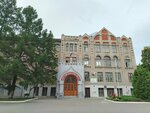 Институт ветеринарной медицины и биотехнологии, приемная комиссия (Institutskaya ploshchad, 1) ، كلية، جامعة