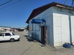 Фруктовый рай 58 (Krymskaya Street, 8), greengrocery