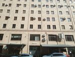 Innwork (Amiryan Street, 4/2) ، مركز أعمال