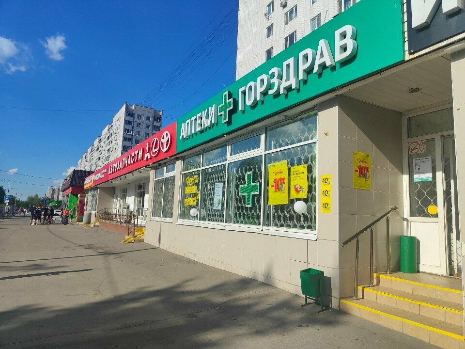 Payment terminal Московский кредитный банк, платёжный терминал, Moscow, photo