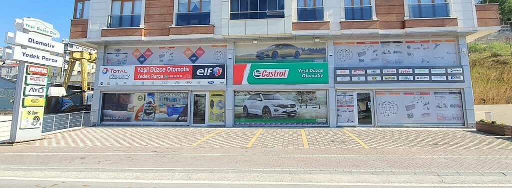 Auto parts and auto goods store Yeşil Düzce Otomotiv Yedek parça, Çayırova Gebze Kocaeli, Gebze, photo