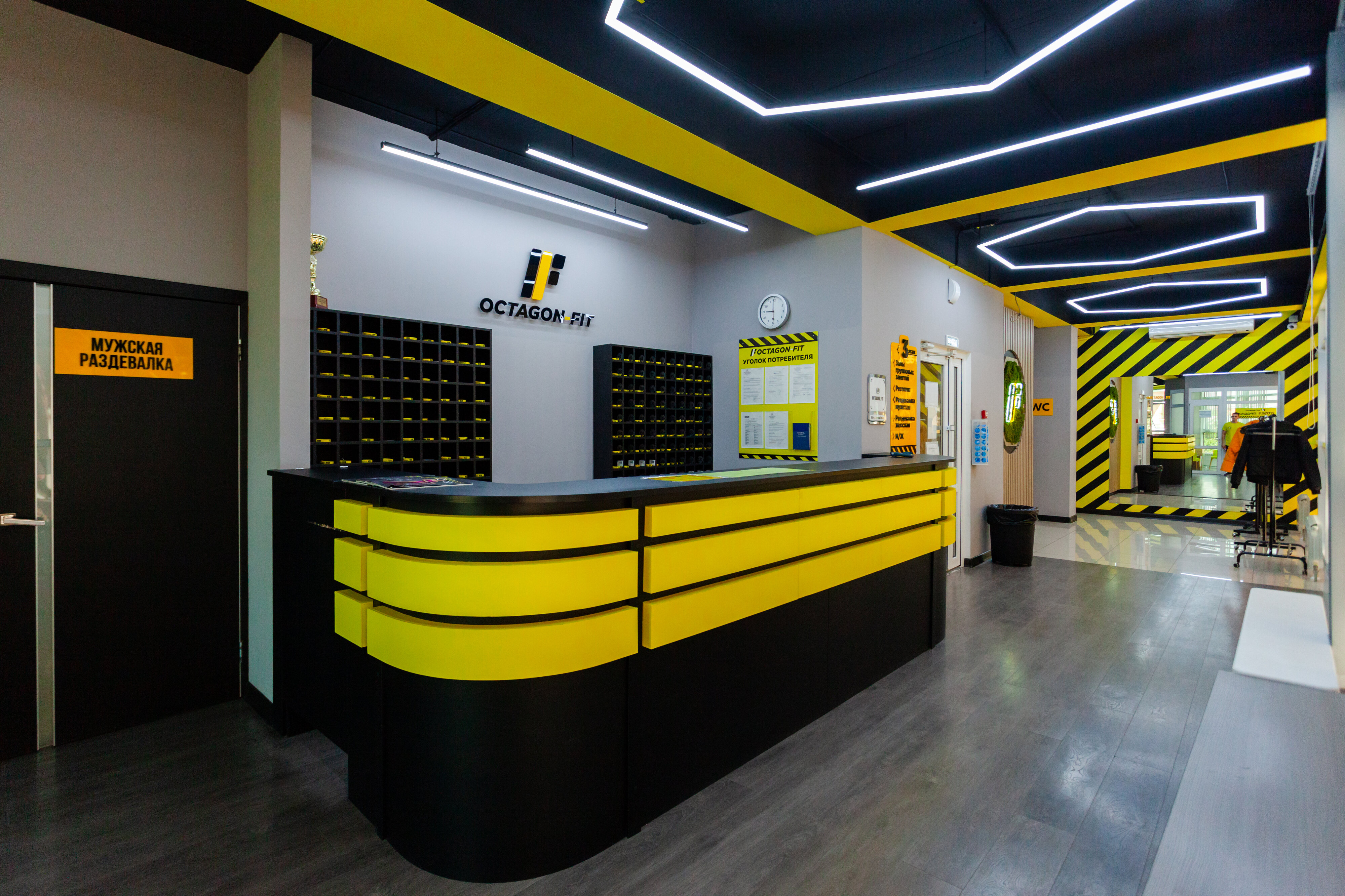 Octagon fit ул селезнева 87 краснодар фото Цены "Octagon-Fit" в Краснодаре - Яндекс Карты