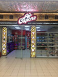 Al Capone (Tsentralnaya ulitsa, 10), tobacco and smoking accessories shop