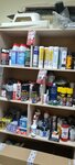 EuroTruckServise (Poyma Street, 55) ، متجر قطع غيار ولوازم السيارات