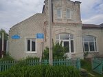 Майнский центр Ветеринарии и Безопасности Продовольствия (Ulyanovsk Region, rabochiy posyolok Karsun) ، مختبر بيطري