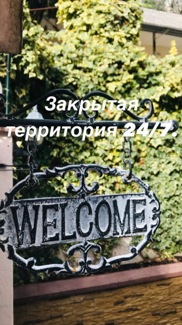 Фото Valentina Guest House