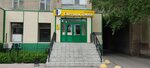 Svetloe & Temnoe (Olimpiyskaya ulitsa, 47А) ، متجر بيع البيرة