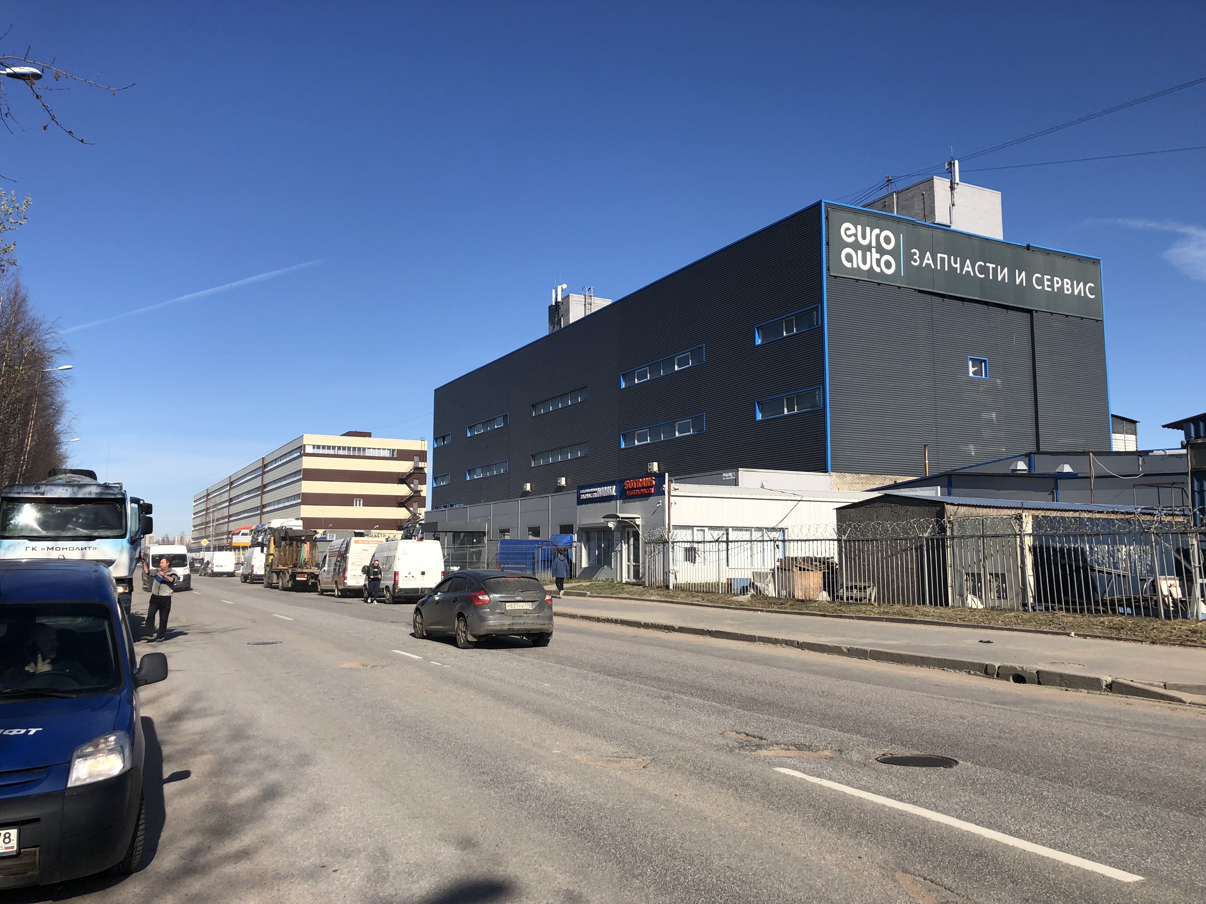 Орыс әуесқойлық порно көру