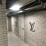 Fullfix (Izmaylovskoye Highway, 29), warehouse services
