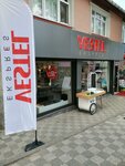 Vestel Express Dursunbey Authorized Sales Store (İstanbul, Atasehir, Yeni Çamlıca Mah., Dursunbey Cad., 52A), tienda de electrodomésticos