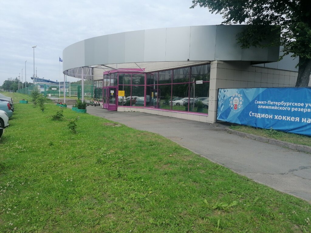كلية تقنية School of Olympic Reserve № 2 ، سان بطرسبرغ، صورة