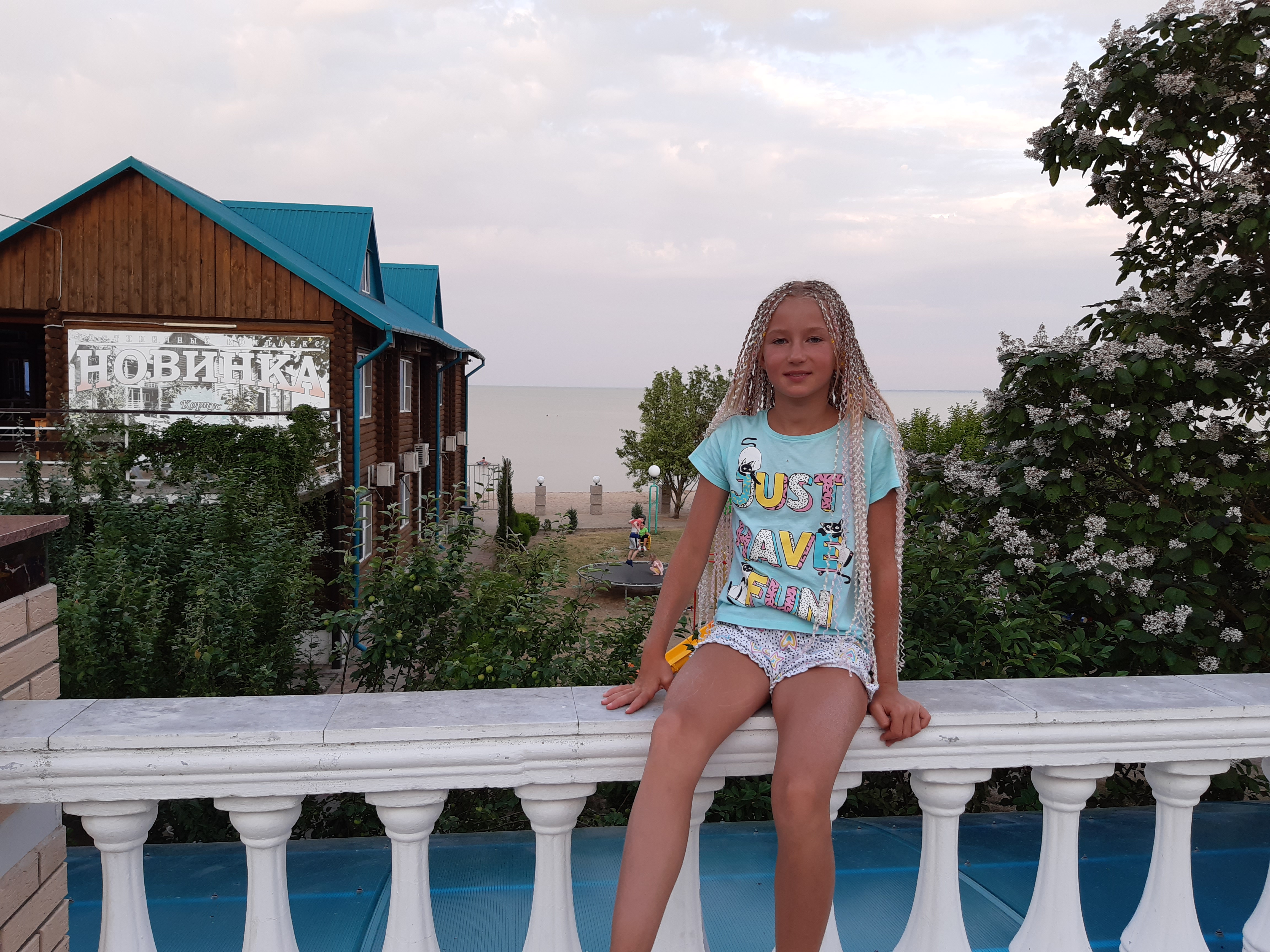 Фото Новинка