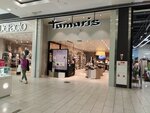 Tamaris (bulvar Arkhitektorov, 35), shoe store