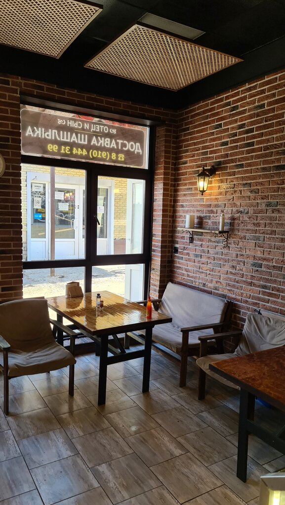 Cafe Otec i sin, Moscow and Moscow Oblast, photo