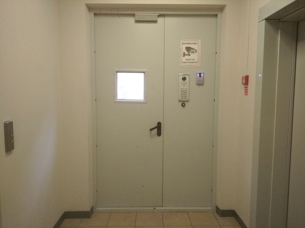 Security company Безопасность 2000, Moscow, photo