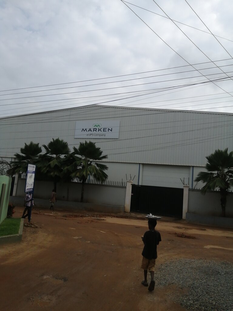 Computer accessories Marken, Accra, photo