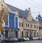 Ios (Severnaya Street, 392), medical goods and consumables