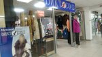 Mekhovoy salon Viktoriya (Lenina Avenue, 155А), fur and leather shop
