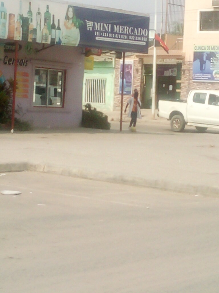 Supermarket Mine Merrcado, Loanda, photo