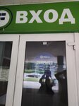 Fix Price (ул. Пушкина, 29А), магазин фиксированной цены в Гродно