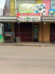 Mama Gee Pub (Ablekuma North, Kwashiman, Flower Street, 42C), bar, pub