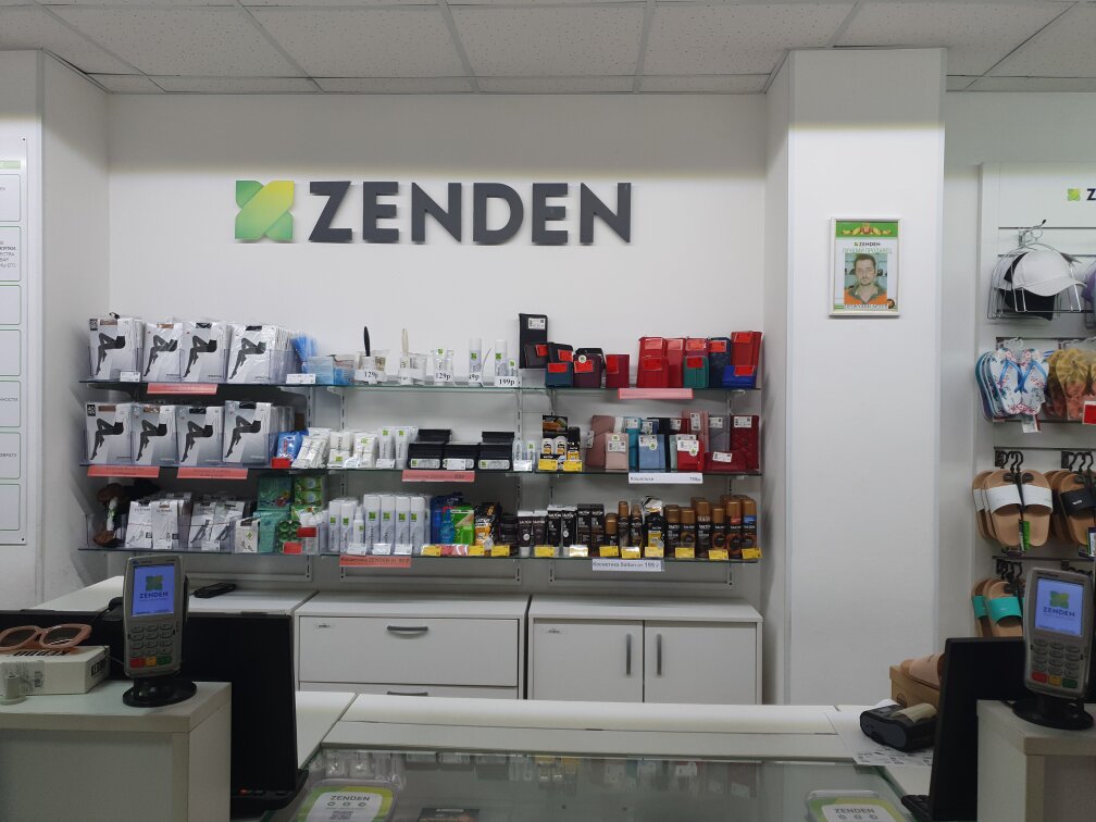 Zenden красноармейская ул 26 анапа фото Торговый центр Квартал, shopping mall, Russia, Anapa, Krasnoarmeyskaya ulitsa, 2