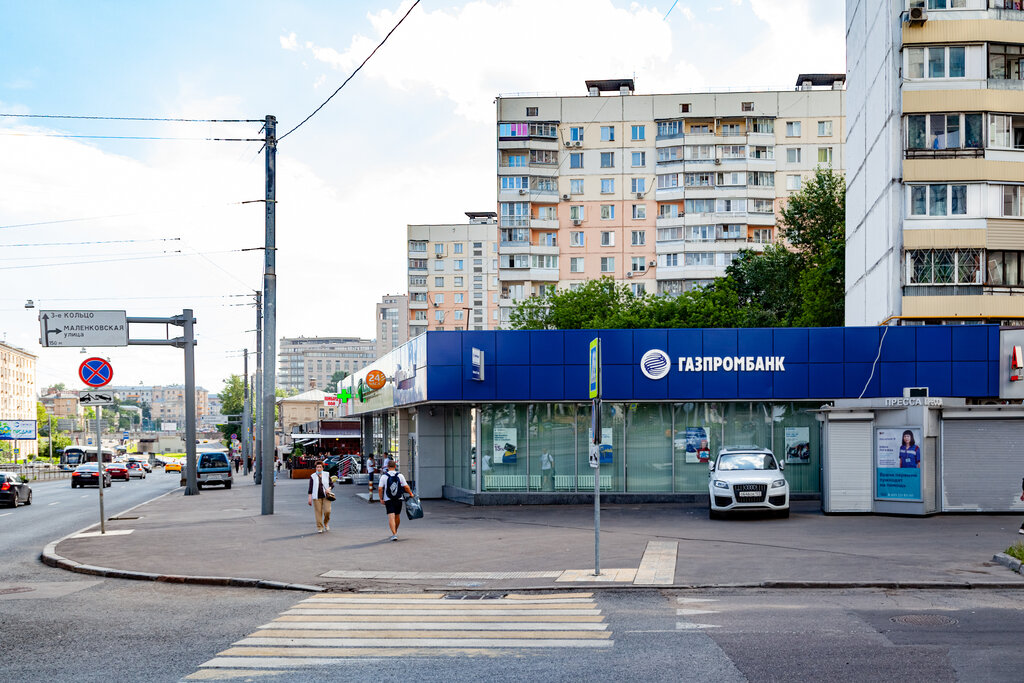 Газпромбанк ул мира 20 фото Gazprombank, ATM, Москва, Русаковская улица, 29 - Yandex Maps