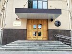 Dental College № 1 (Pyatnitskaya Street, 25с1), college