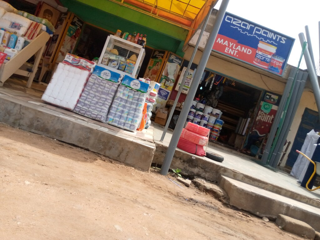 Supermarket Modesty Ent, Earth, photo